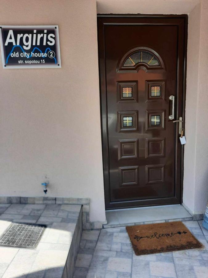 קאלאבאקה Argiris Old City House 2 מראה חיצוני תמונה