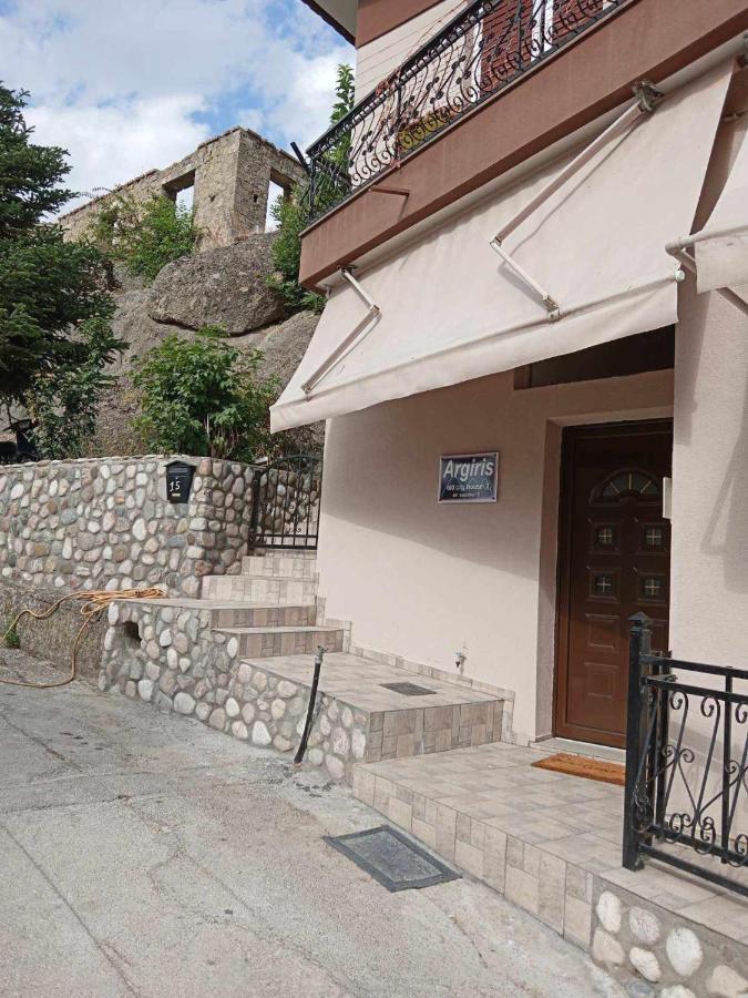 קאלאבאקה Argiris Old City House 2 מראה חיצוני תמונה