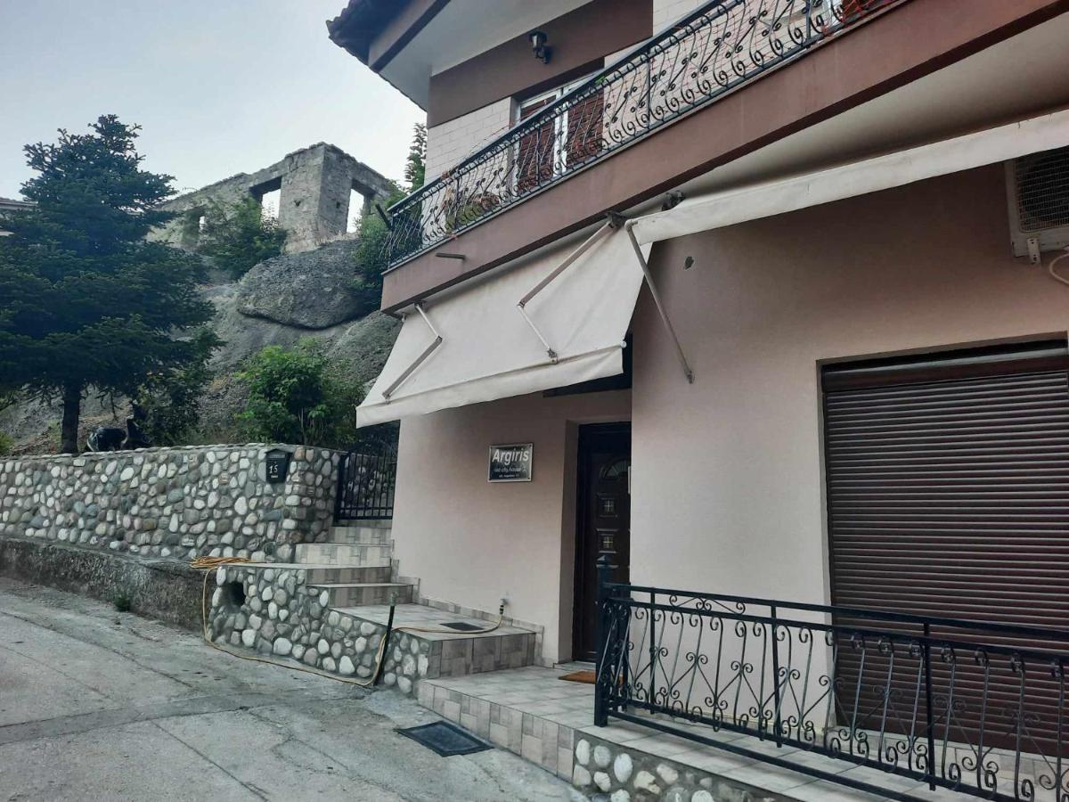 קאלאבאקה Argiris Old City House 2 מראה חיצוני תמונה